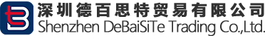 DeBaiSiTe